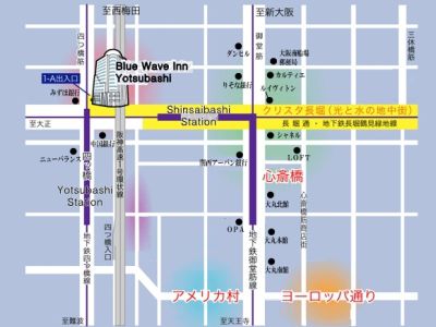 Bluewave Inn Yotsubashi Osaka Luaran gambar